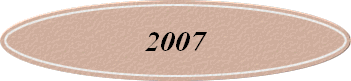 2007